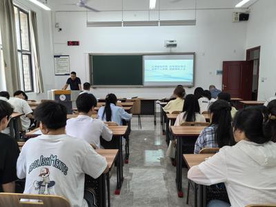 就業啟新程 奮斗正青春——理學院召開2026屆畢業生就業動員會暨高級尋聘專場活動